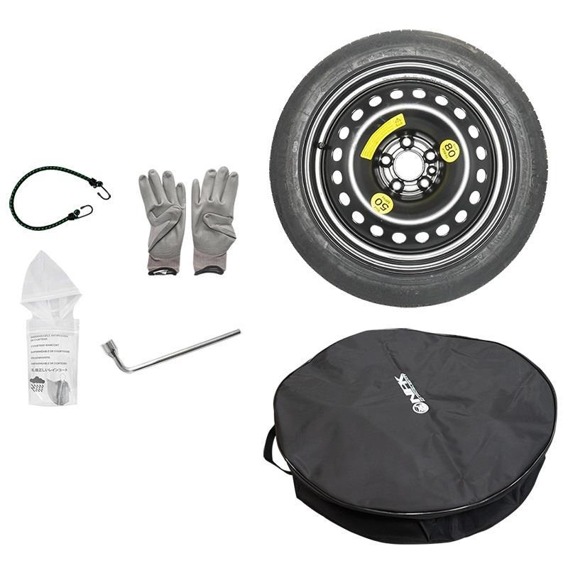 NPK Spare Wheel Steel (No Jack) 4.5xRDiameter1} 5x118 ET20 71.1